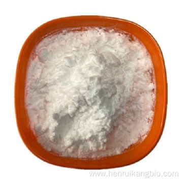 Factory price Nelarabine neurotoxicity api powder for sale